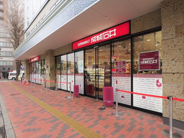 サンシュウ常盤台第2コーポ周辺環境　成城石井　エキアときわ台店